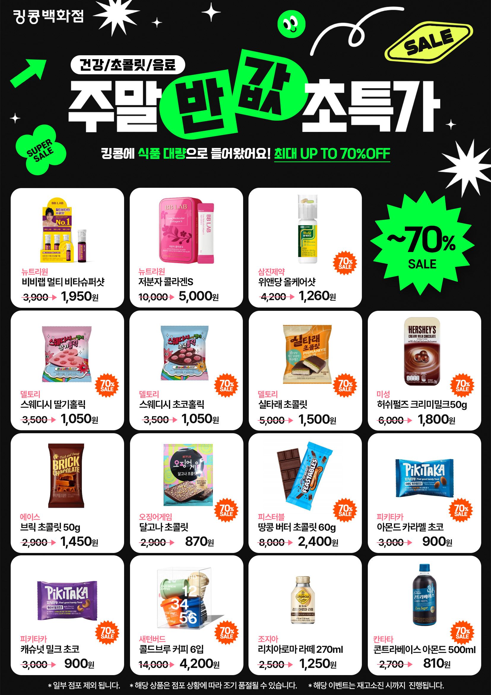 면.jpg
