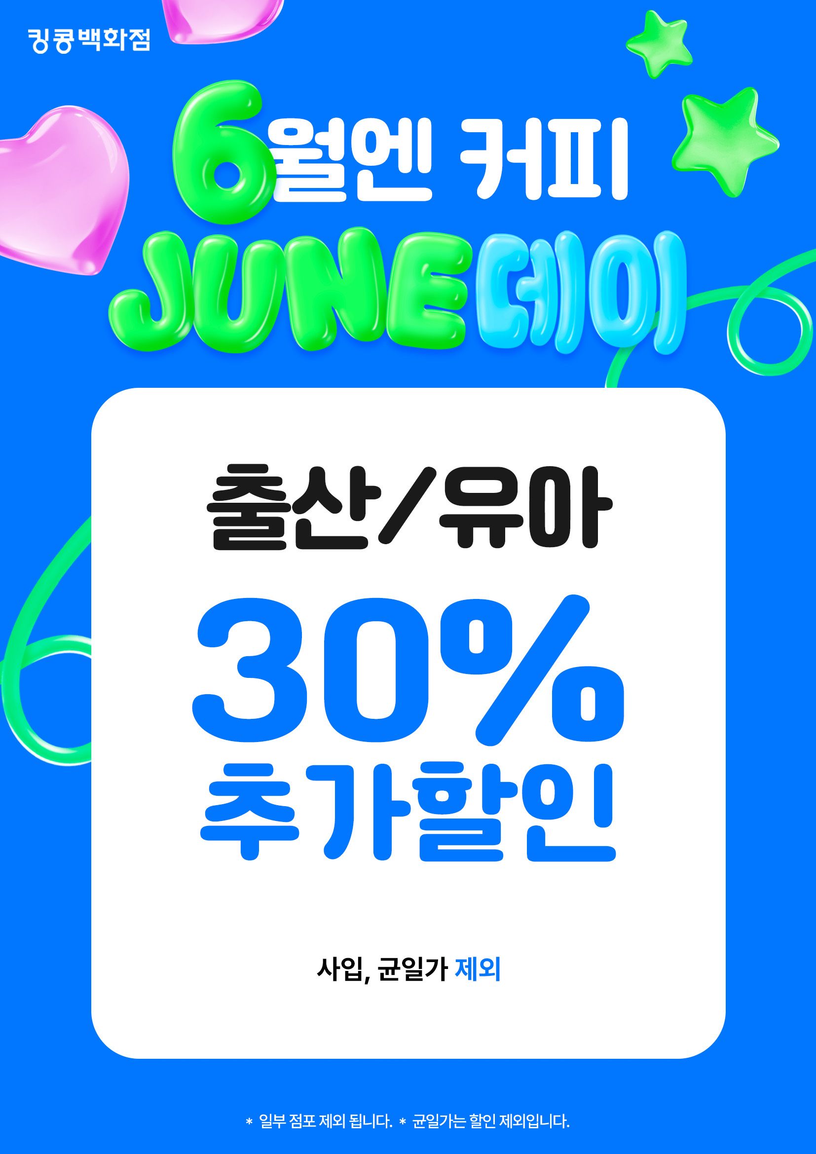 가전.jpg