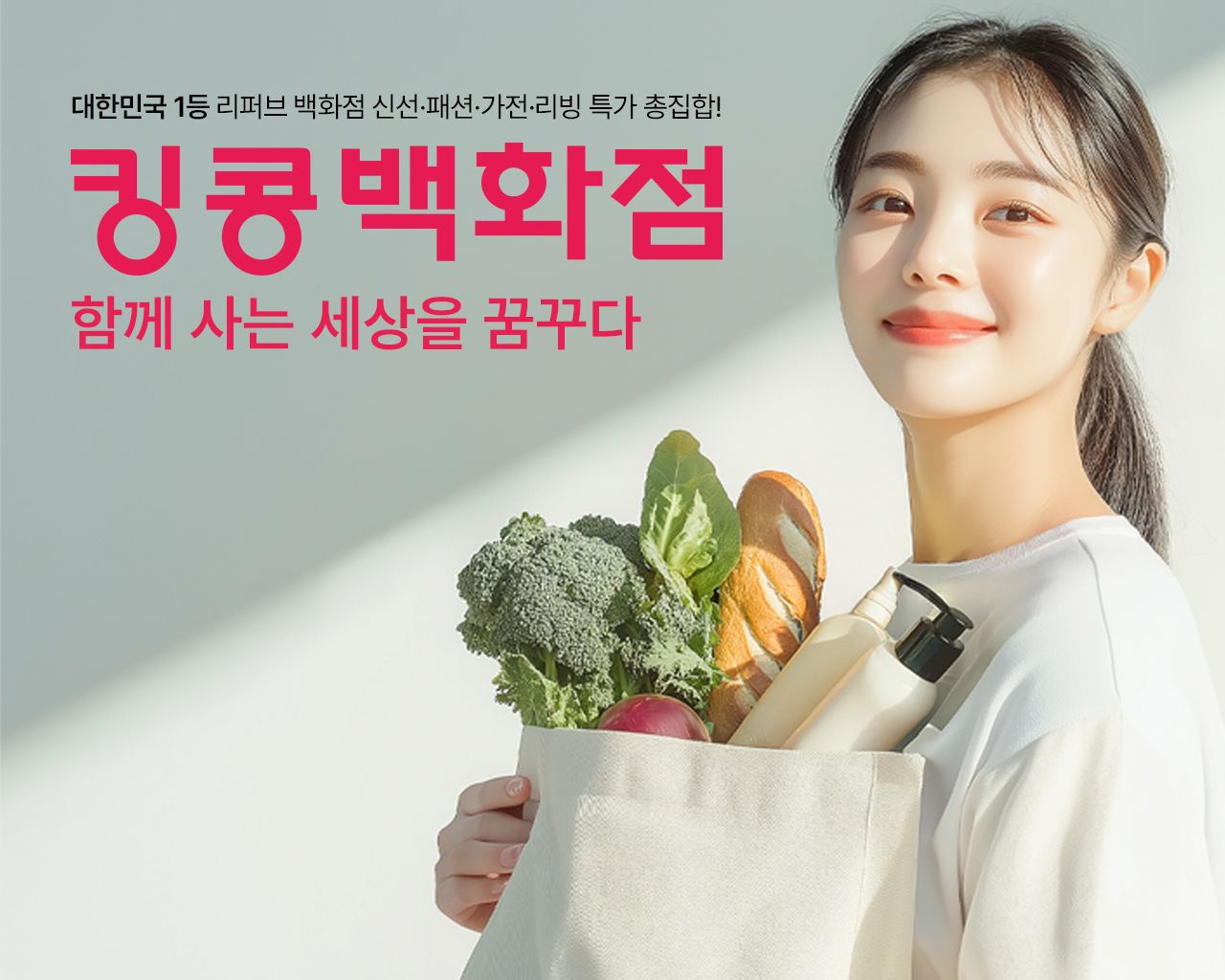 홈페이지이미지.jpg